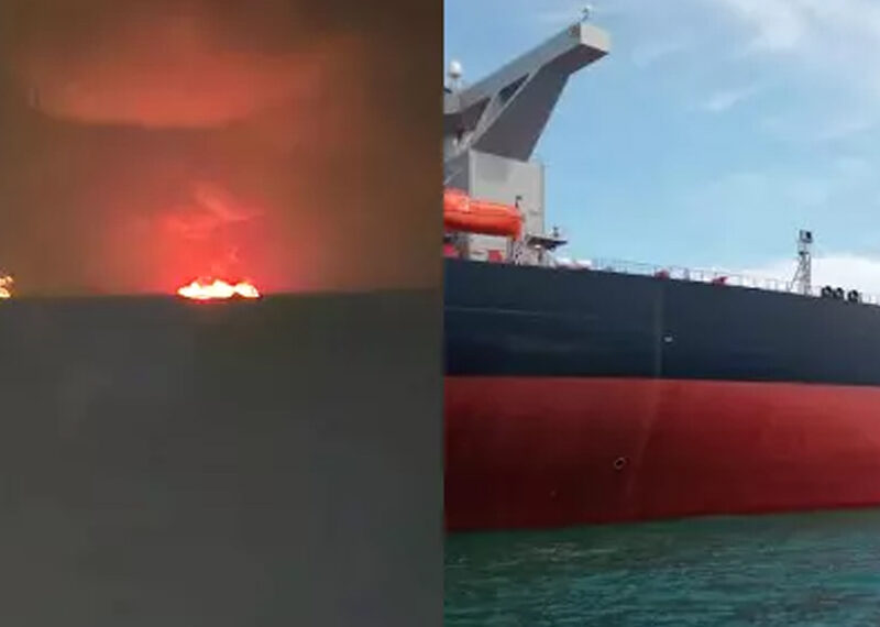 ഒമാൻ കടലിൽ അമേരിക്കൻ കപ്പൽ തീപിടിച്ചു കത്തി