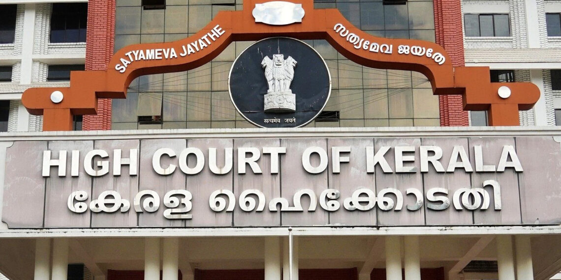 ചോദ്യപേപ്പര്‍ ചോര്‍ച്ച കേസ്; മുന്‍കൂര്‍ ജാമ്യം നിഷേധിച്ച് ഹൈക്കോടതി