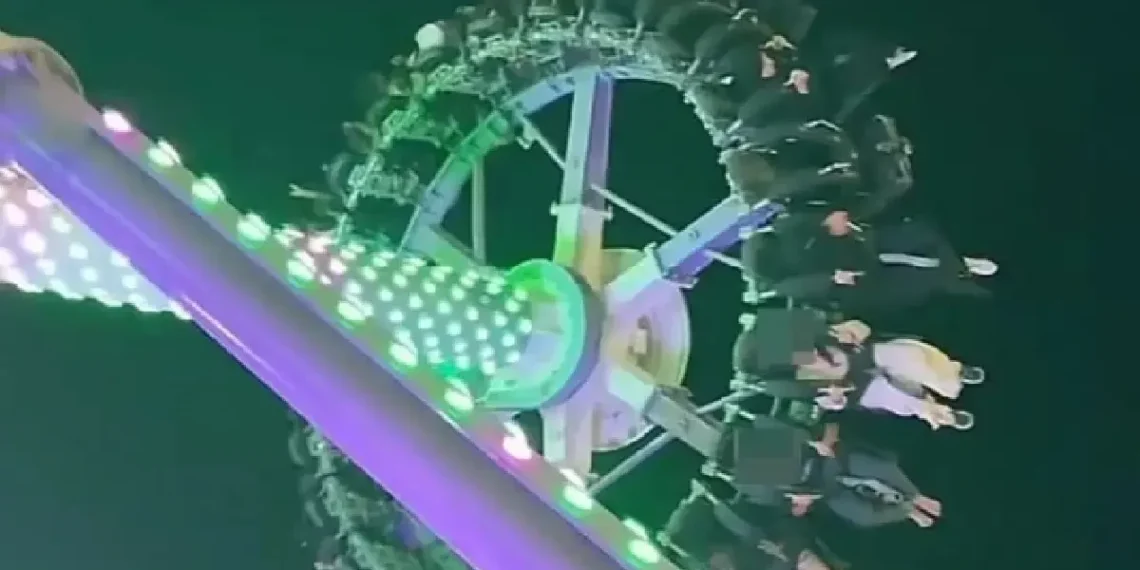 Taif amusement park accident