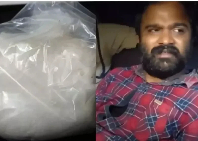 കോഴിക്കോട് 237 ഗ്രാം എംഡിഎംഎ പിടികൂടി