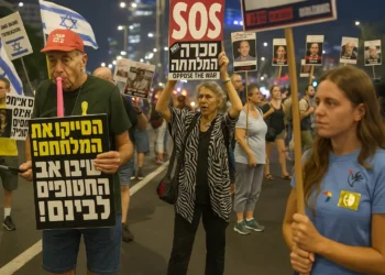 യുദ്ധം അവസാനിപ്പിക്കണം; ഗാസ പിടിച്ചടക്കാനുള്ള പദ്ധതിക്കെതിരെ ഇസ്രായിലിൽ നാളെ പൊതുപണിമുടക്ക്