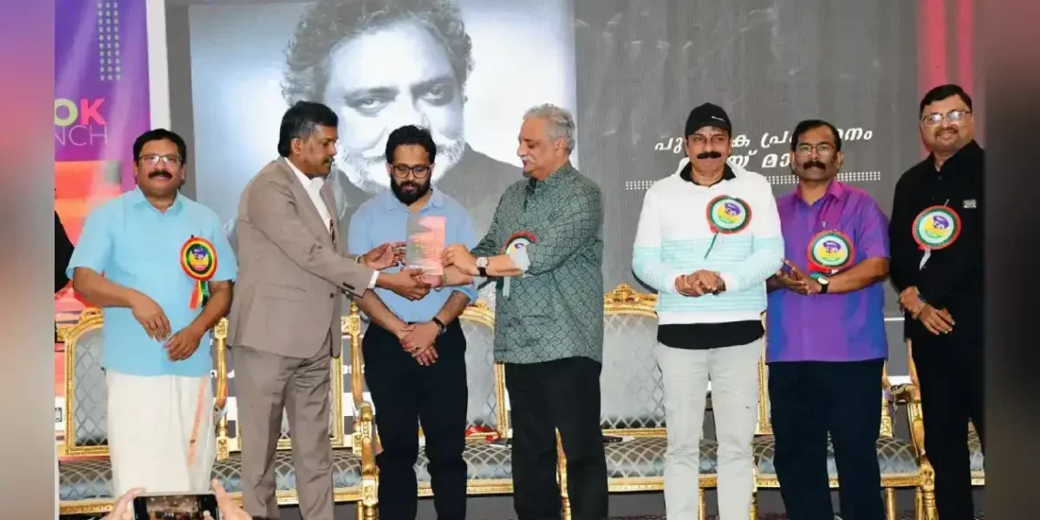 അസ്‌ലം കൊളക്കോടന്റെ പുസ്തകങ്ങൾ ദമാമിൽ പ്രകാശനം ചെയ്തു; ജോയ് മാത്യുവും ശിഹാബുദ്ദീൻ പൊയ്ത്തുംകടവും അതിഥികളായി